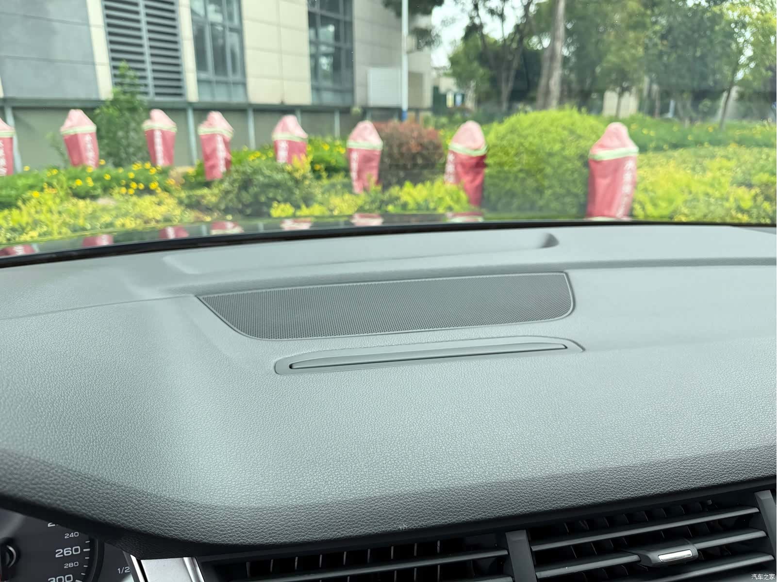 Audi Q7, 2017 17