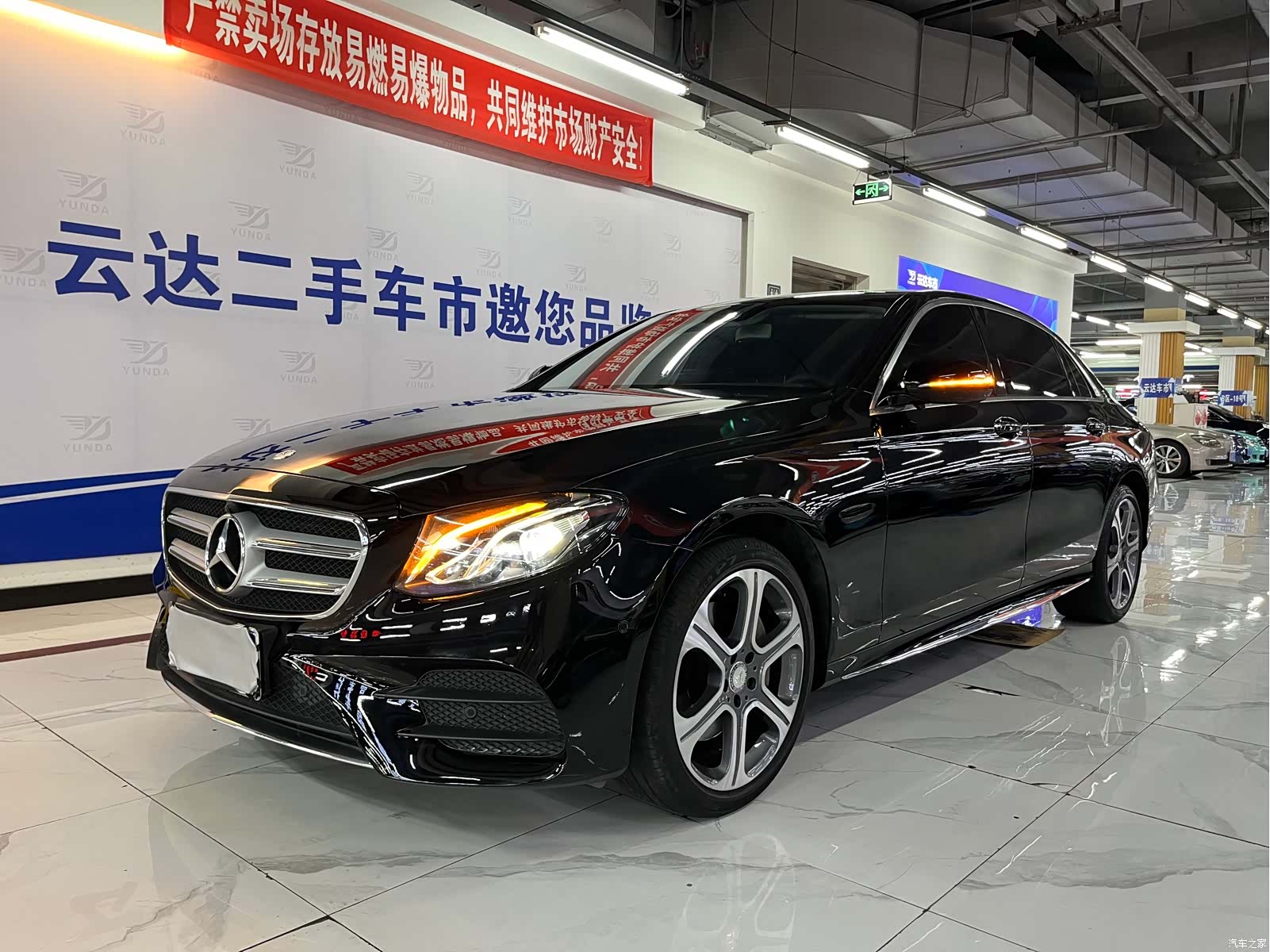 Mercedes-Benz E-Class, 2017 2