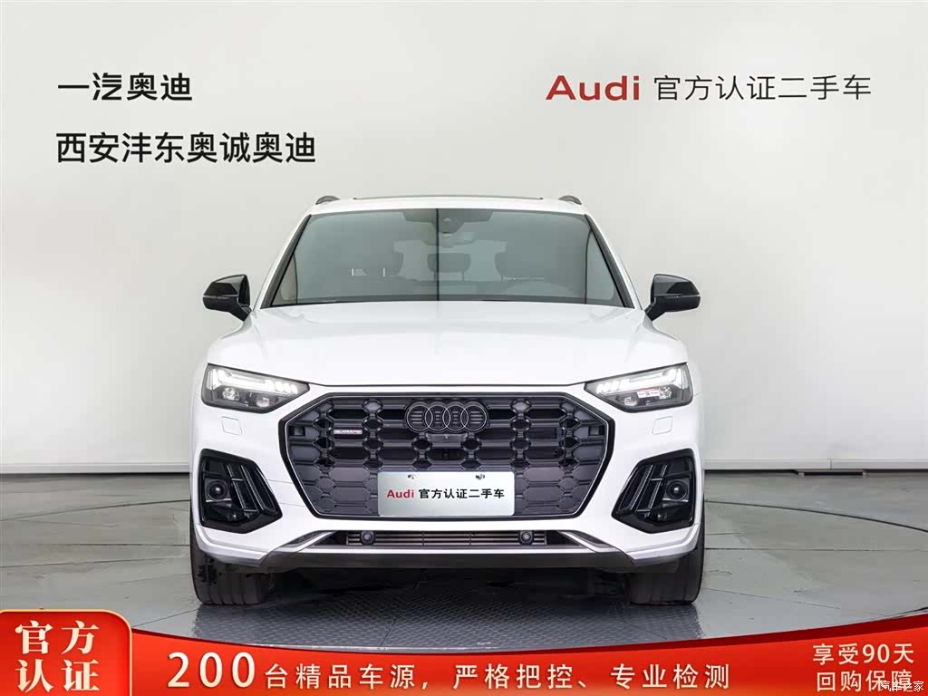 Audi Q5L, 2024 2