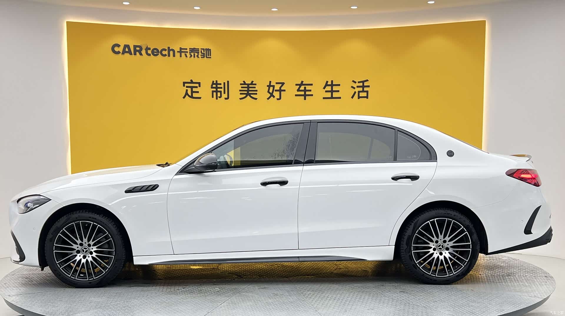 Mercedes-Benz C-Class, 2025 26