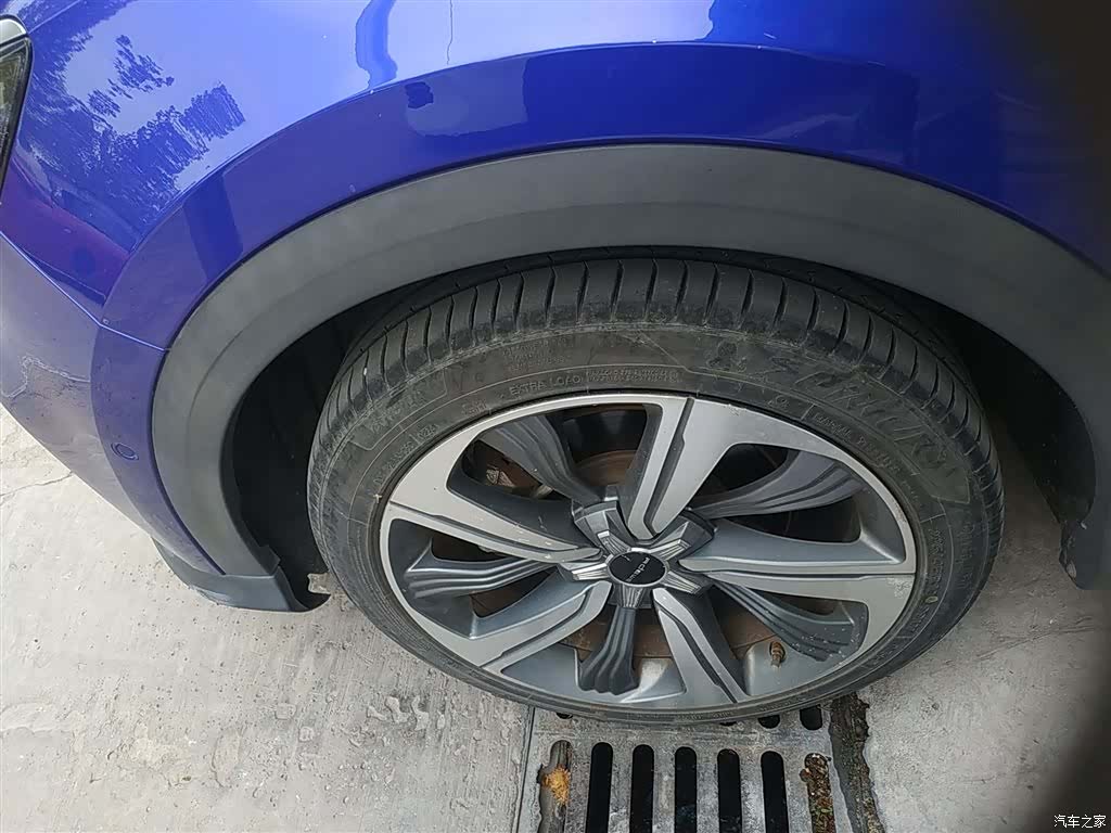 Roewe MARVEL, 2021 24