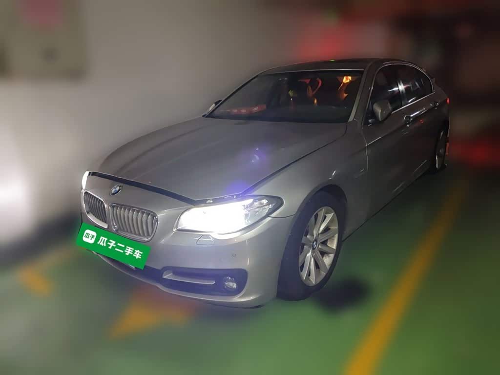 BMW 5 Series 5 2014 535Li Lead