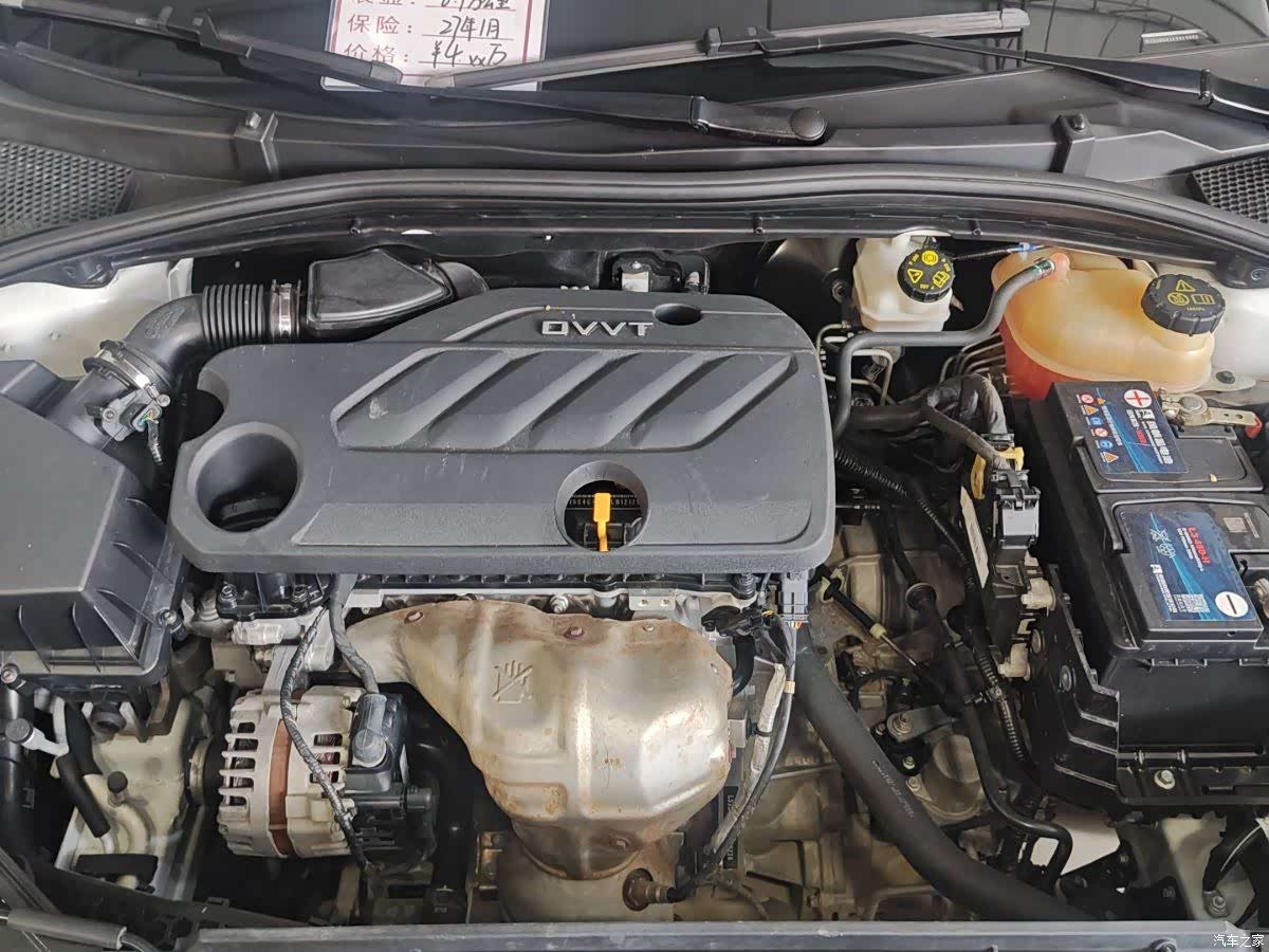 Roewe i5, 2021 16