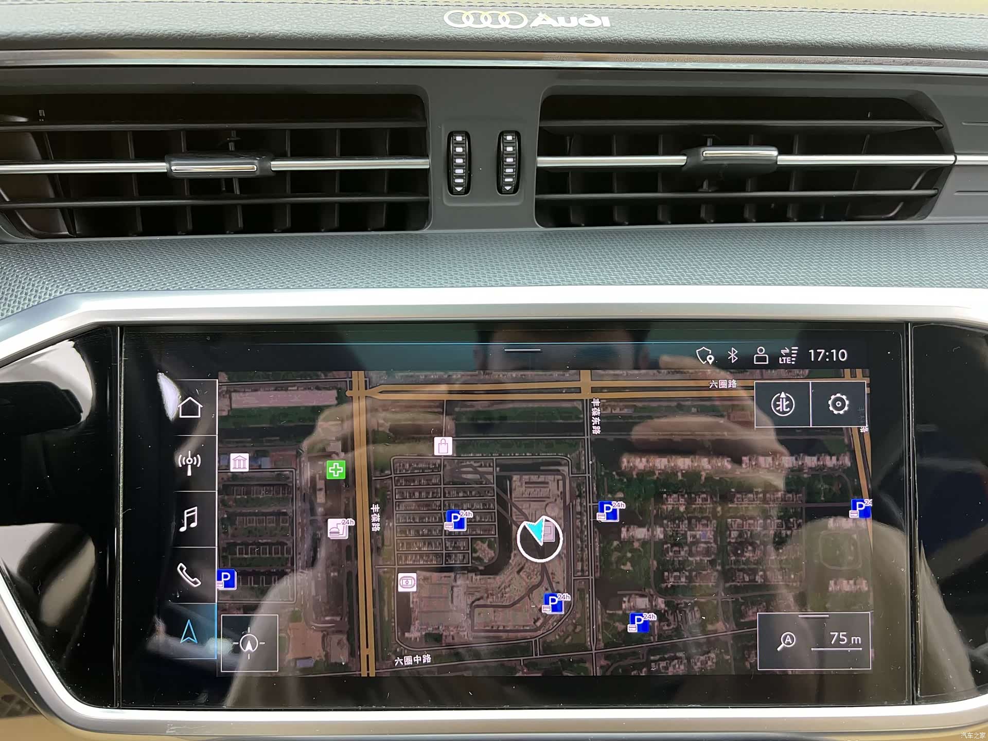 Audi A6, 2023 19