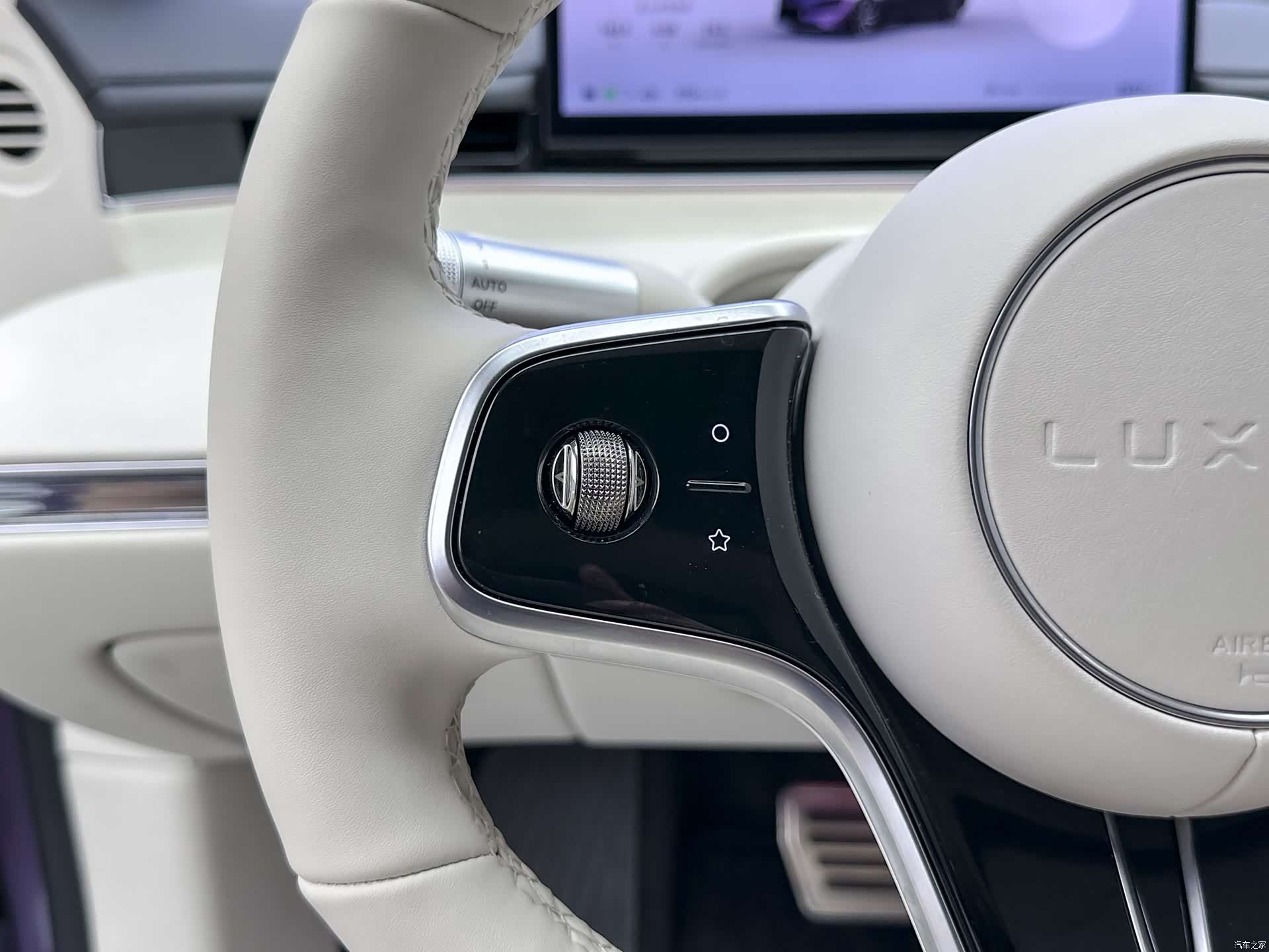 Luxeed S7, 2025 14