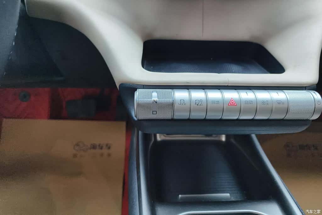 BYD Dolphin, 2023 16
