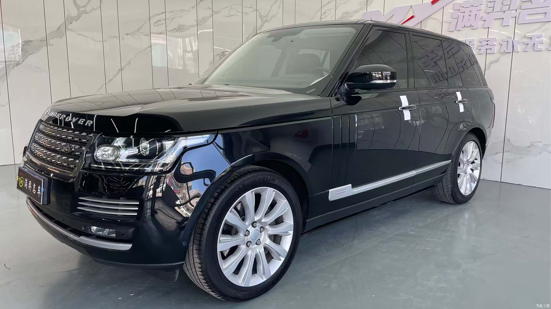 Land Rover Range Rover, 2013 2