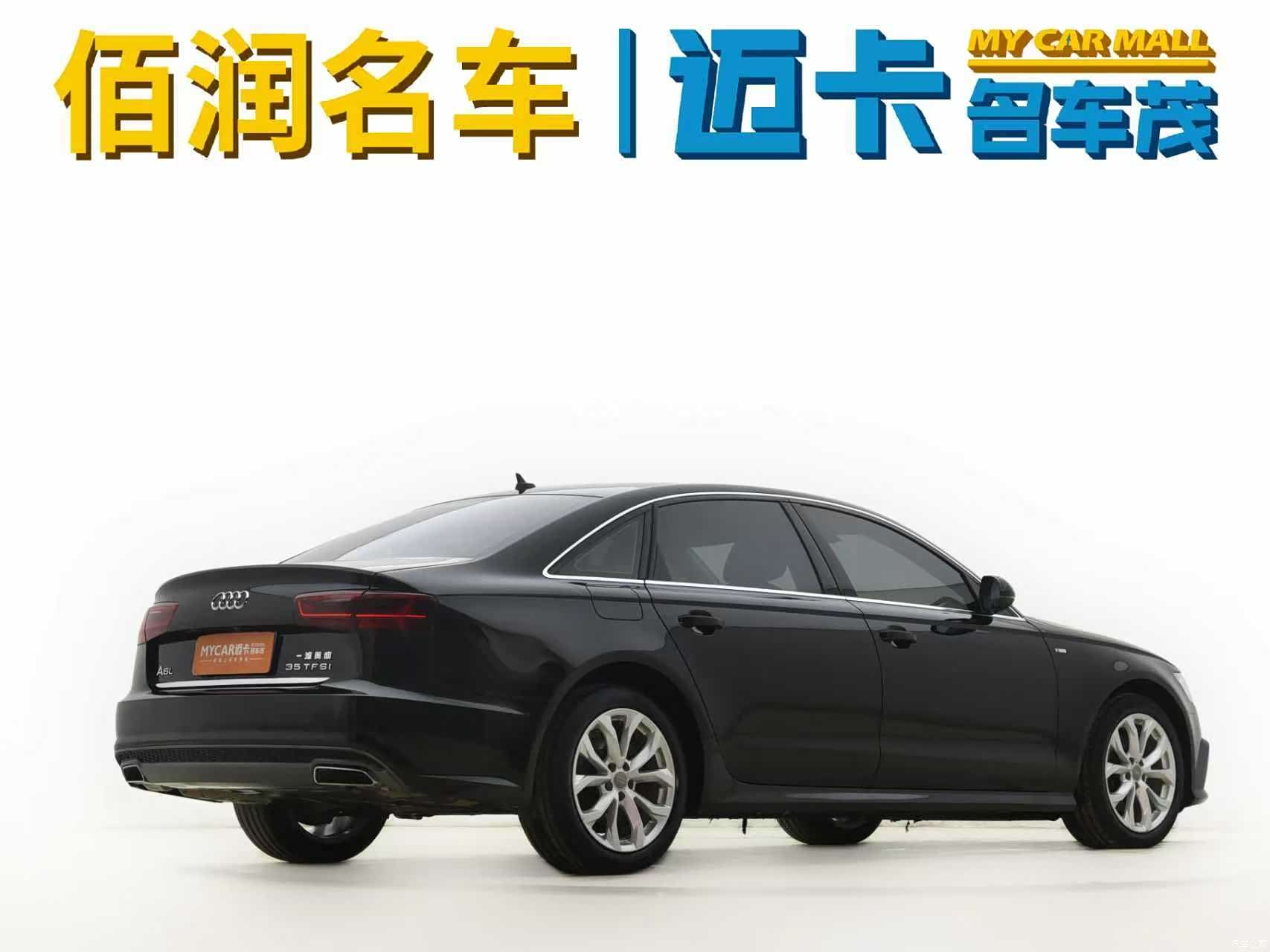 Audi A6L, 2019 3
