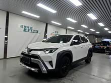 RAV4ٷ 2019 2.0L CVTX VI