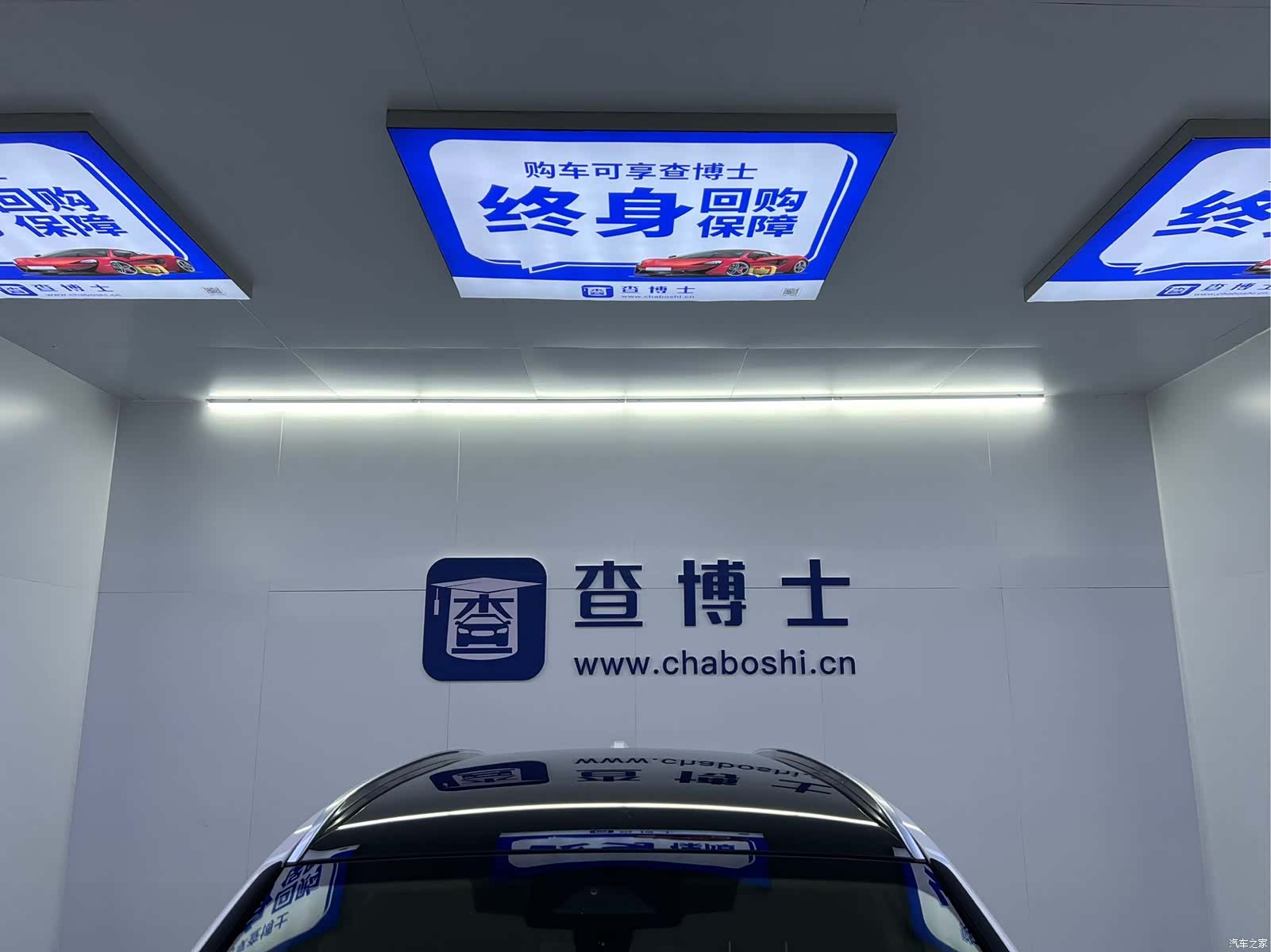 BMW X1, 2024 23