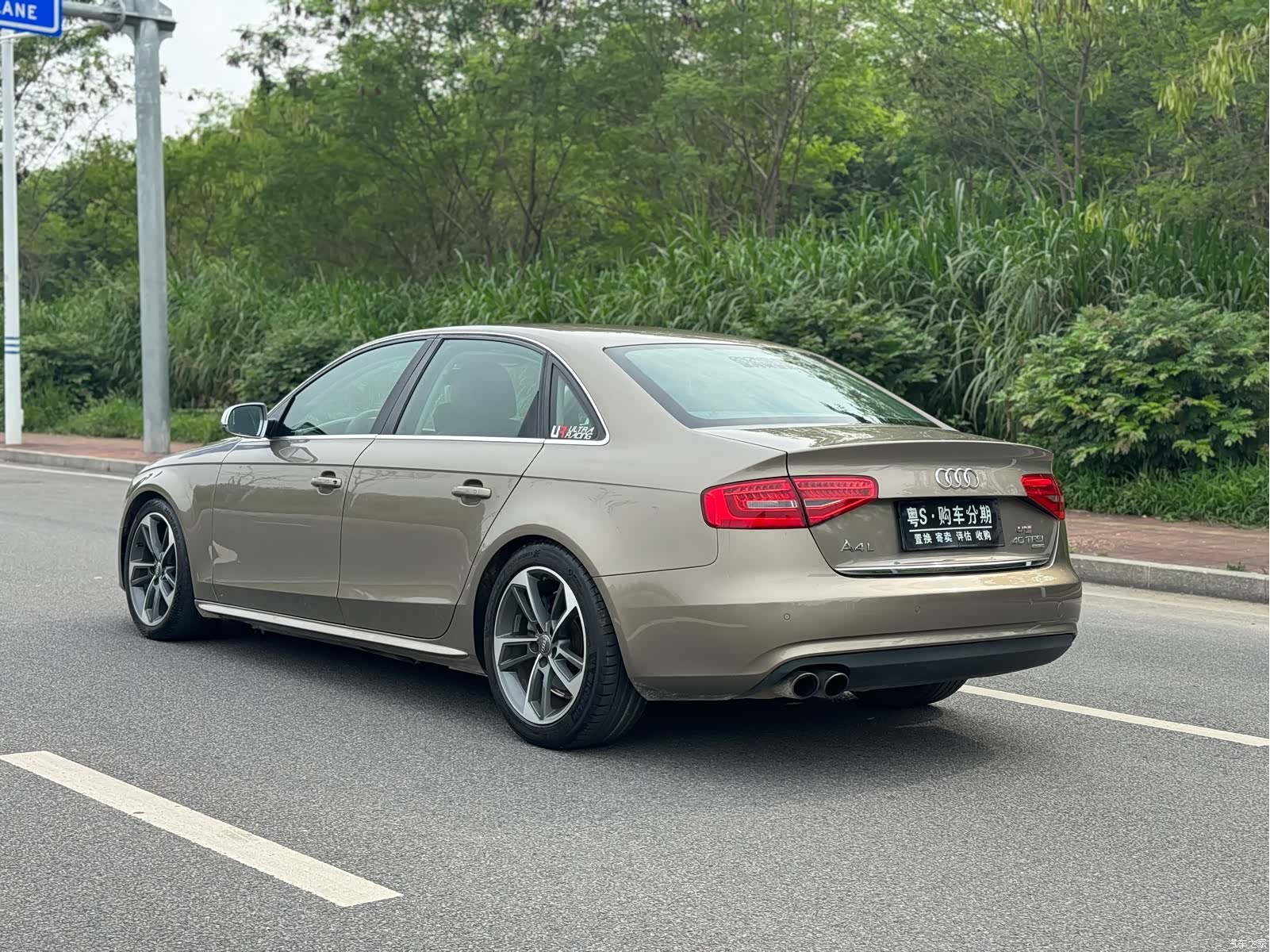 Audi A4L, 2014 20