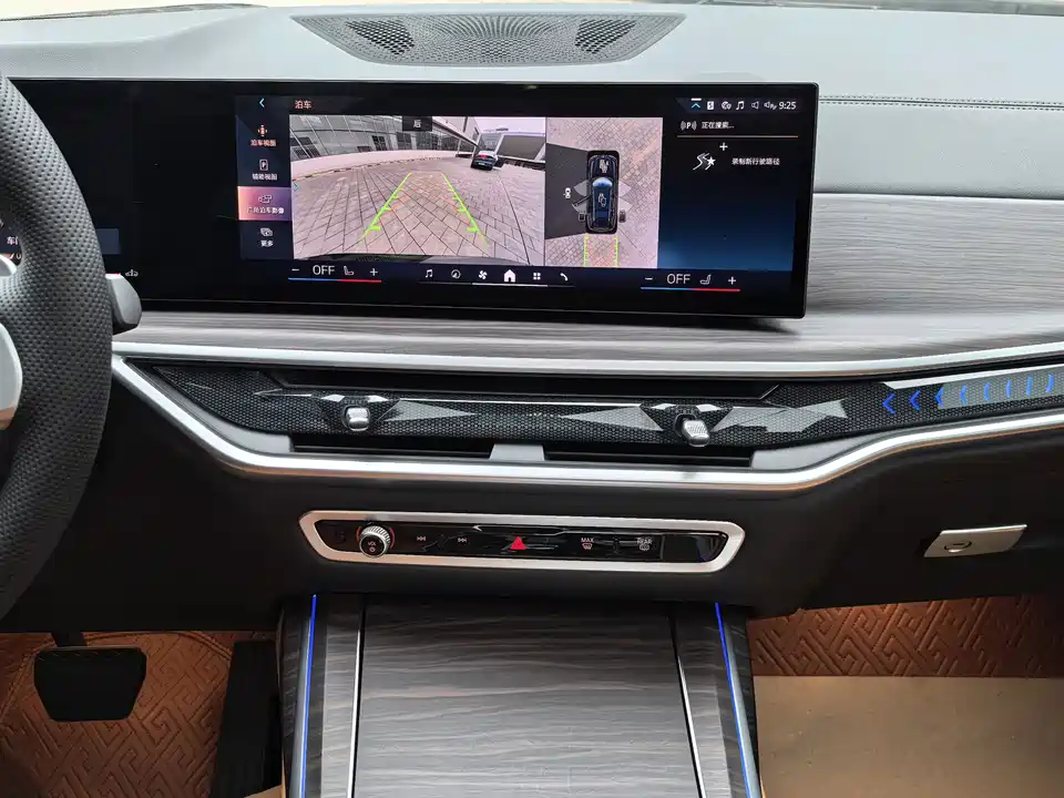 BMW X7 BMW X7