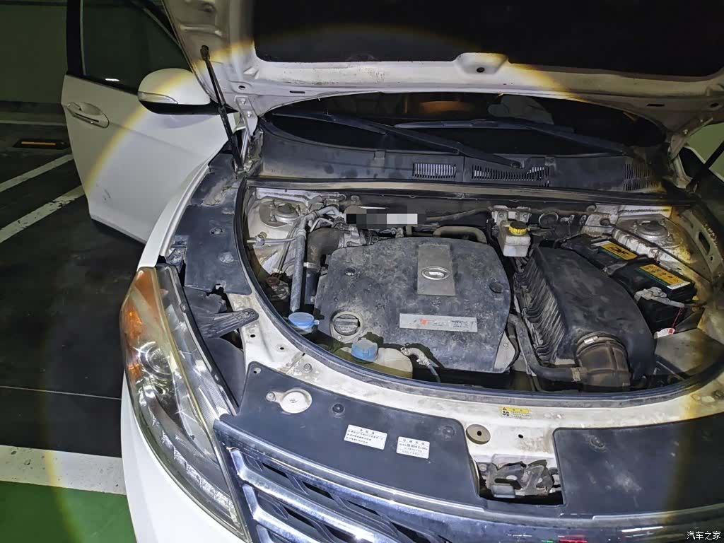 GAC GS5, 2015 22