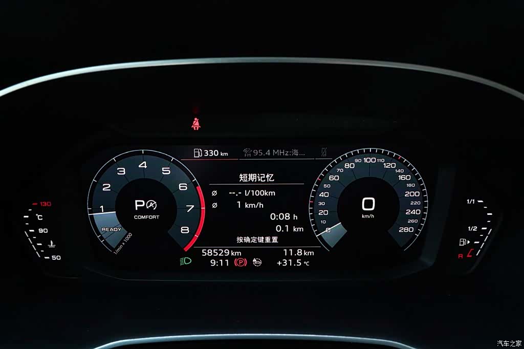 Audi Q3, 2021 11