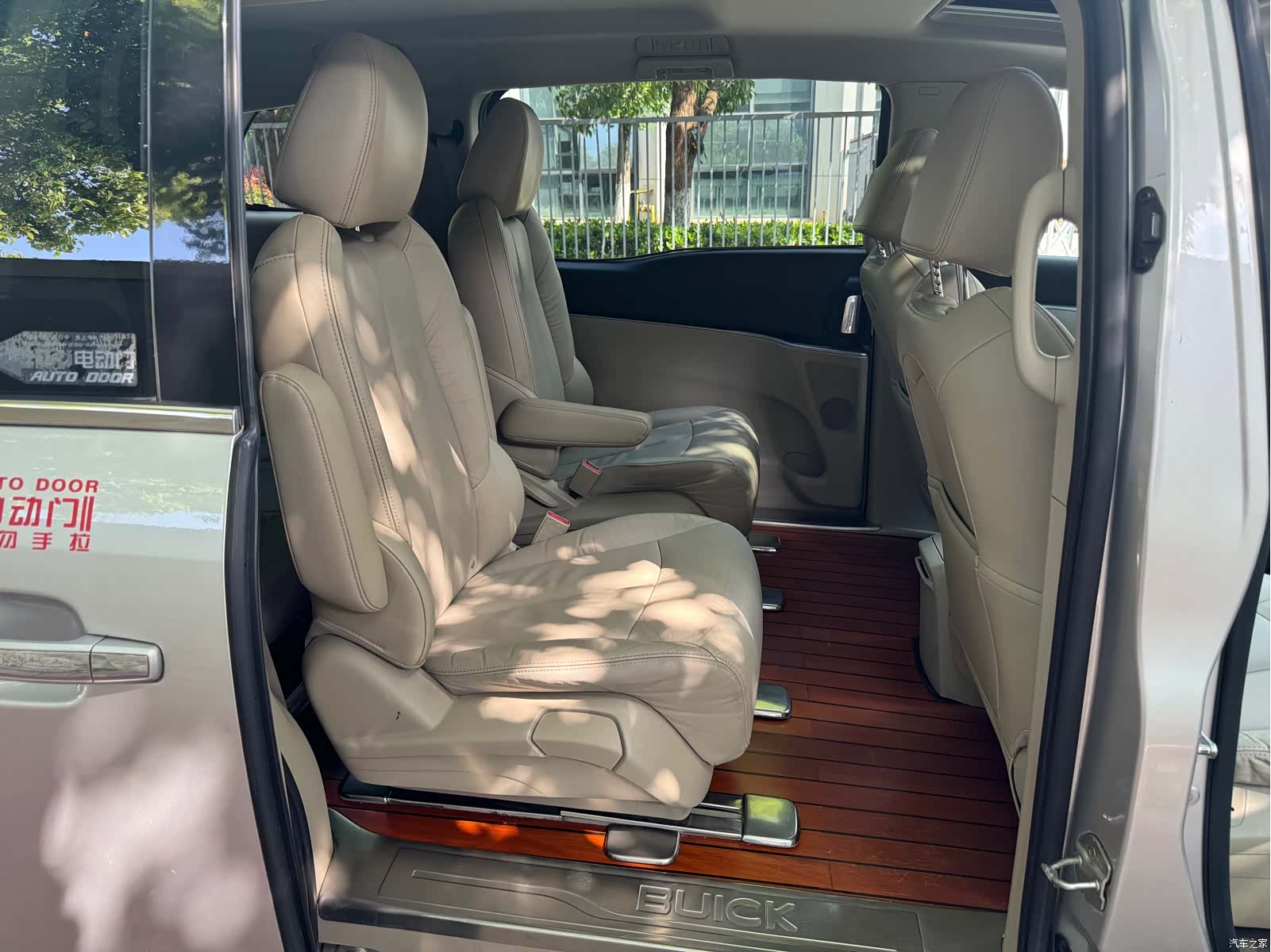 Buick GL8, 2017 13