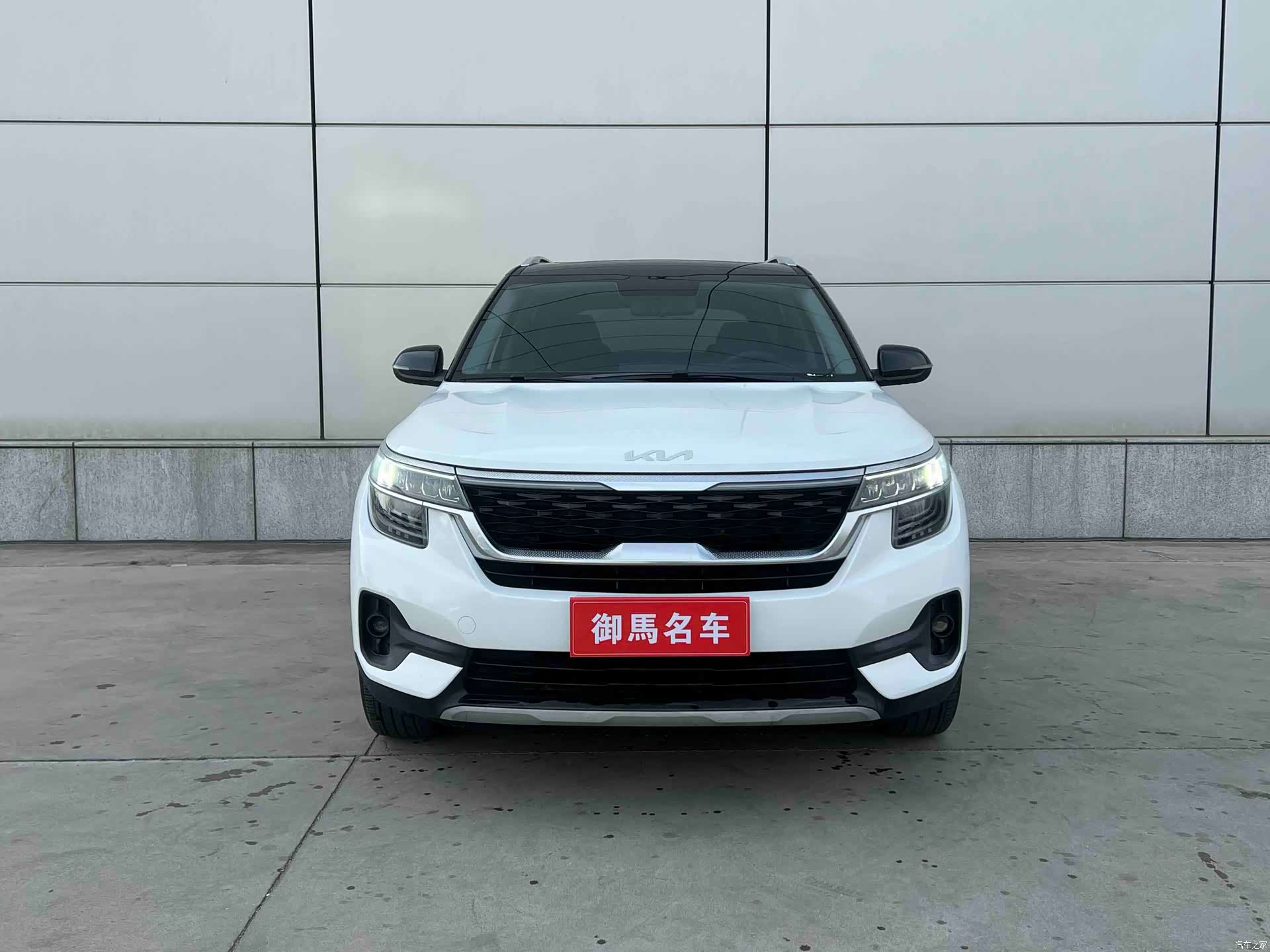 Kia KX3, 2022 2