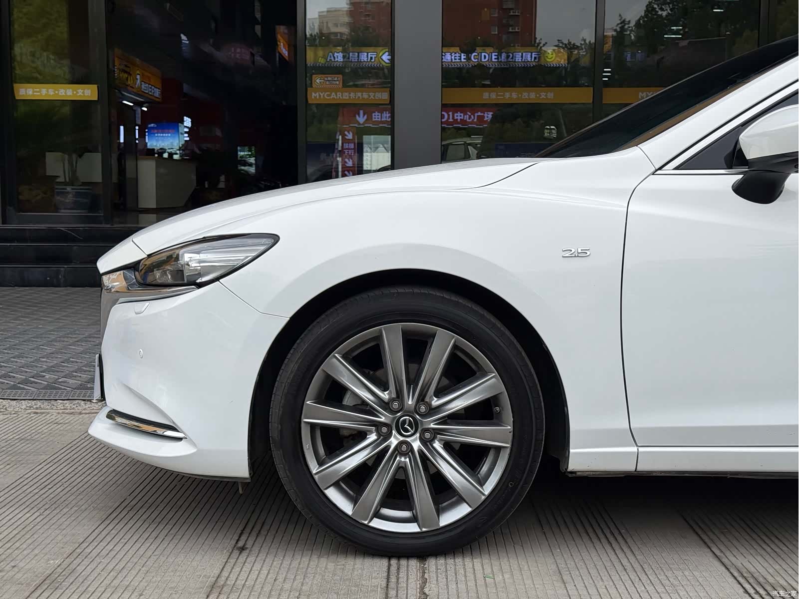 Mazda Atenza, 2023 7