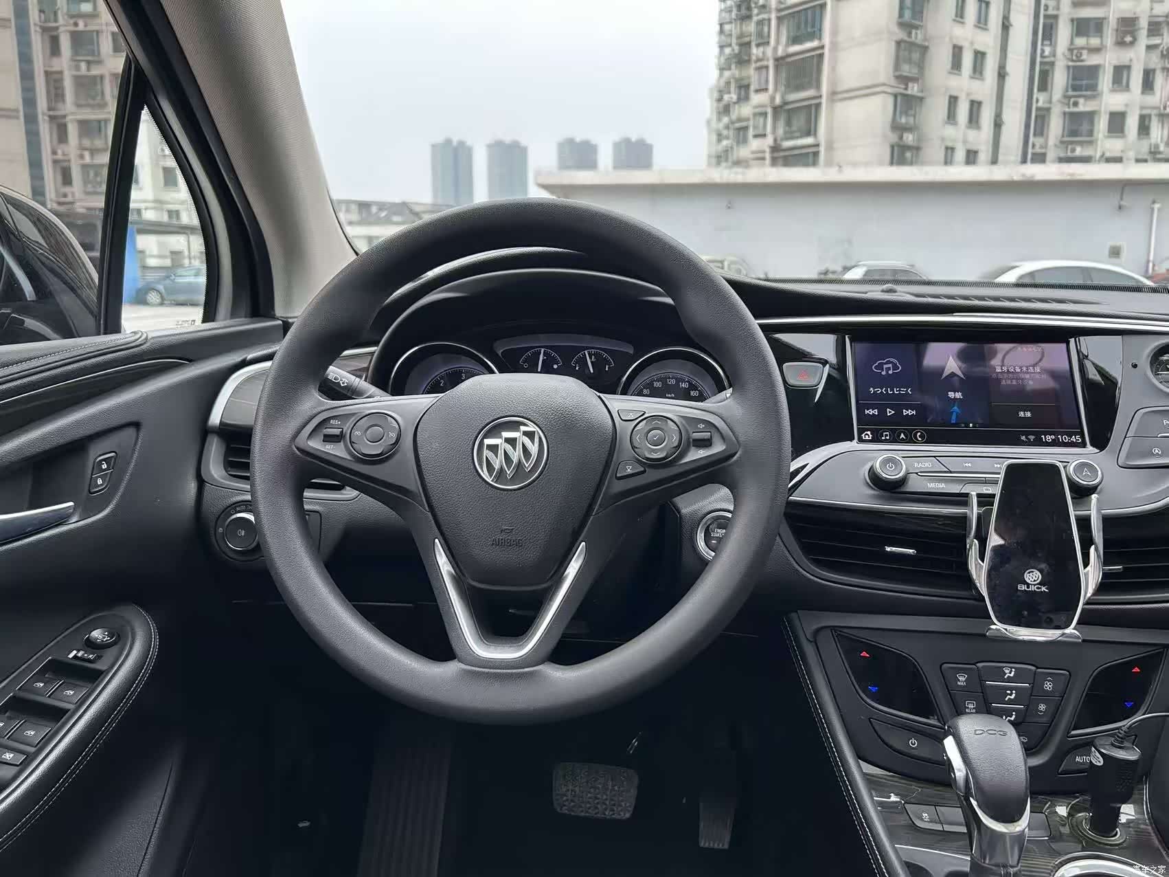 Buick Envision Plus, 2020 17