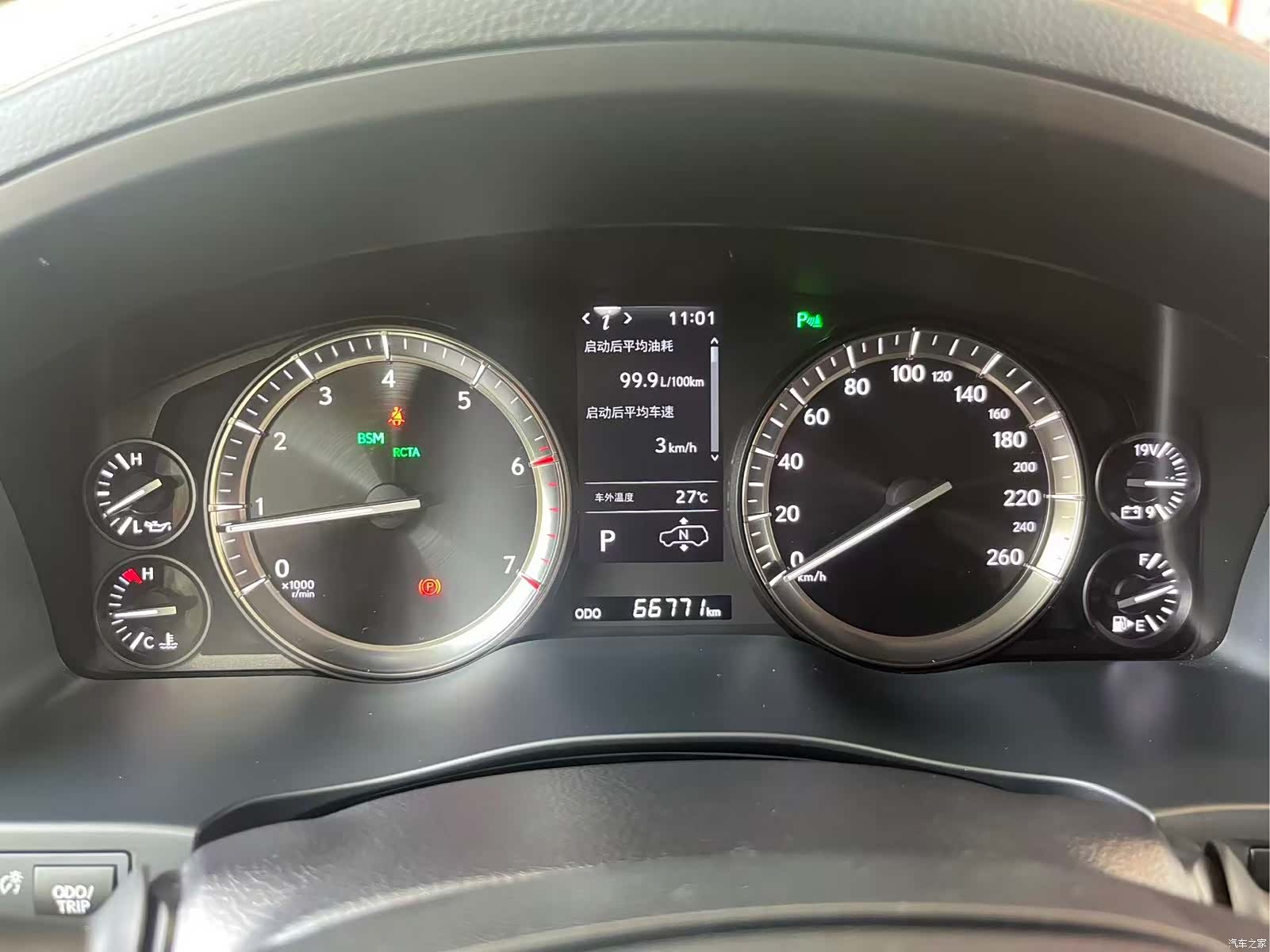 Lexus LX, 2019 6