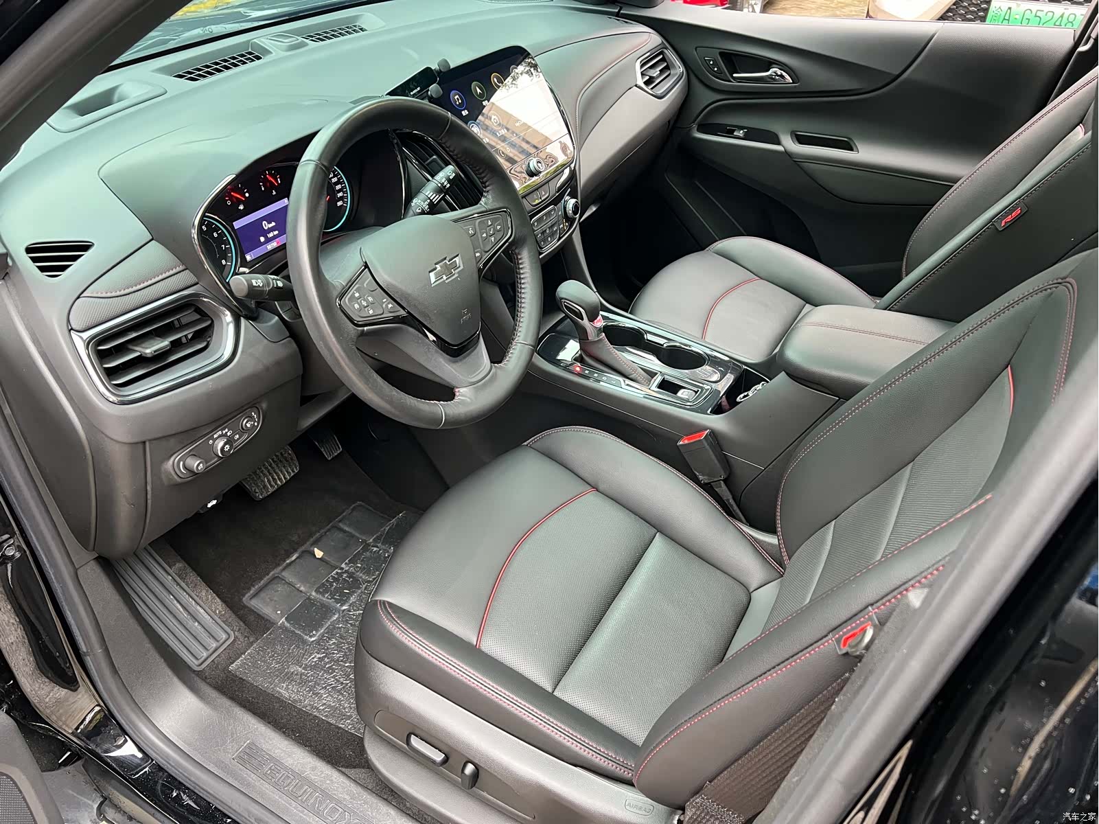 Chevrolet Equinox, 2023 9