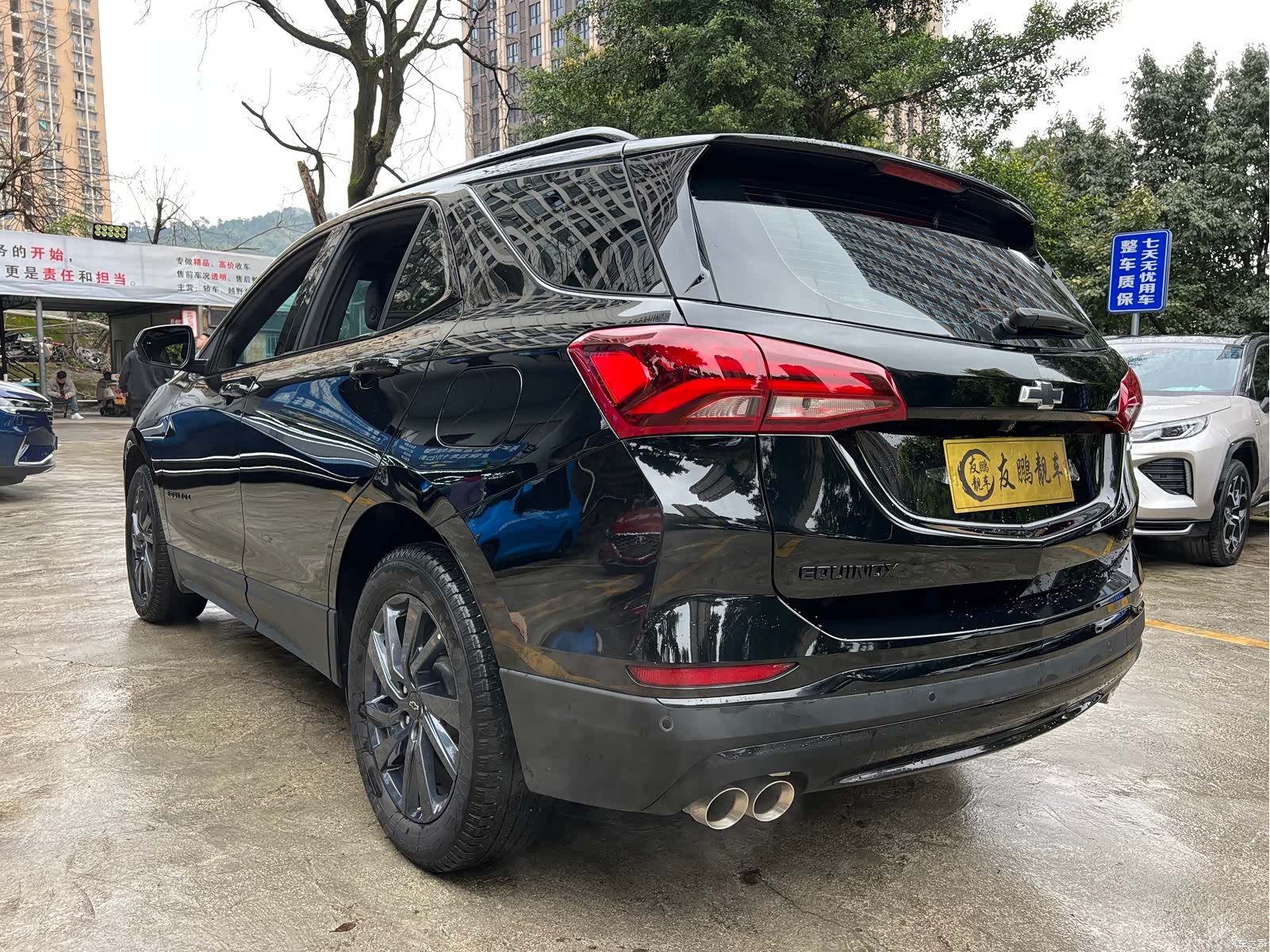 Chevrolet Equinox, 2023 19