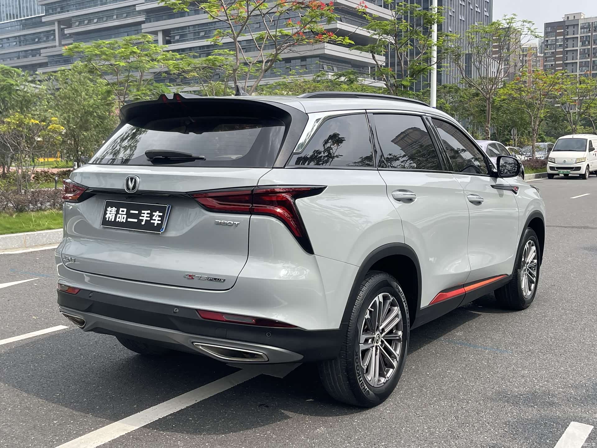 Changan CS75, 2021 23