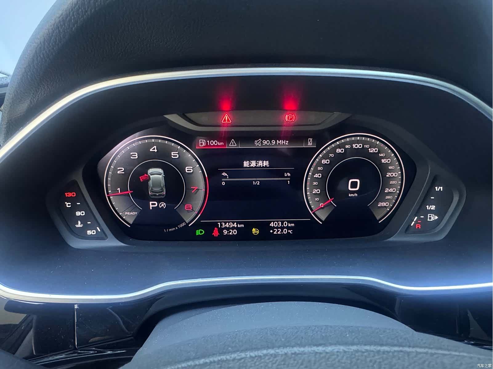 Audi Q3, 2023 19