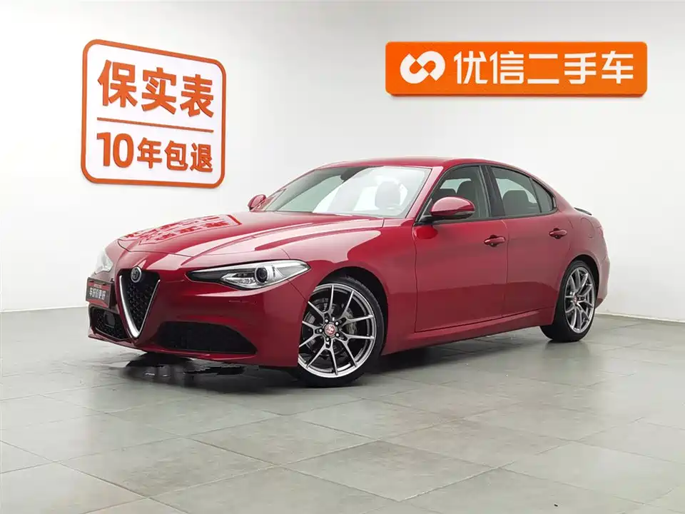 Alfa Romeo Giulia Alfa Romeo Giulia