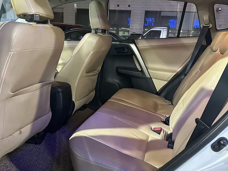 Toyota RAV4 Rongfang