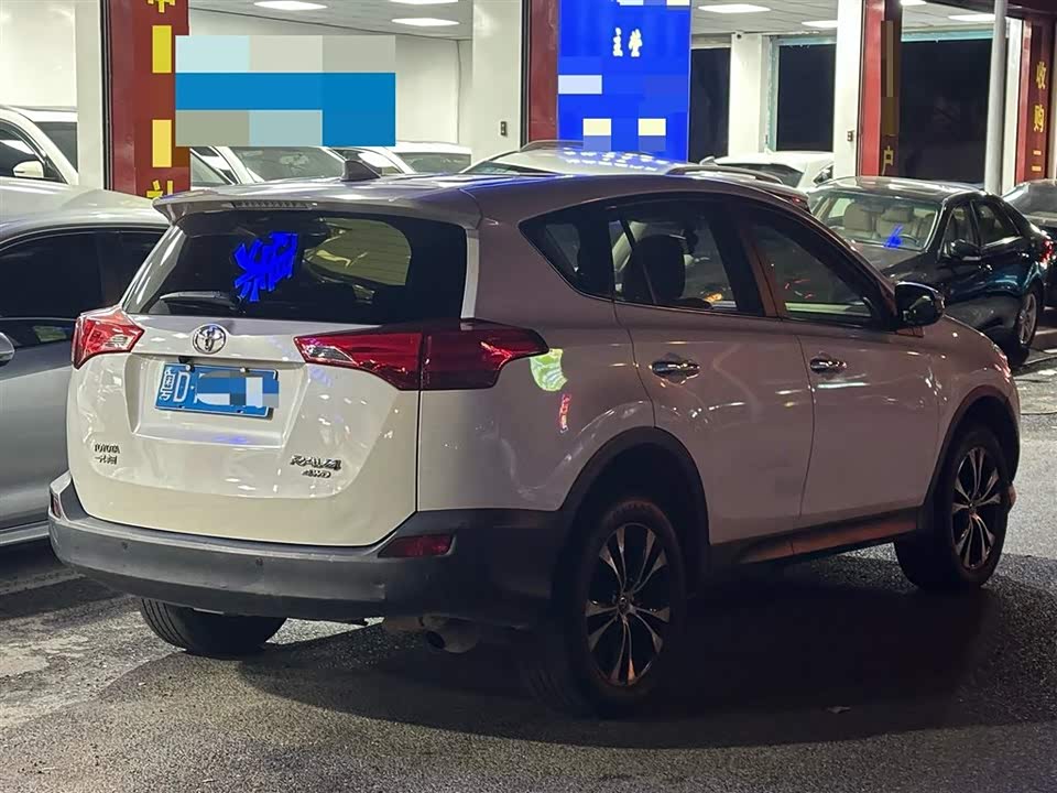 Toyota RAV4 Rongfang