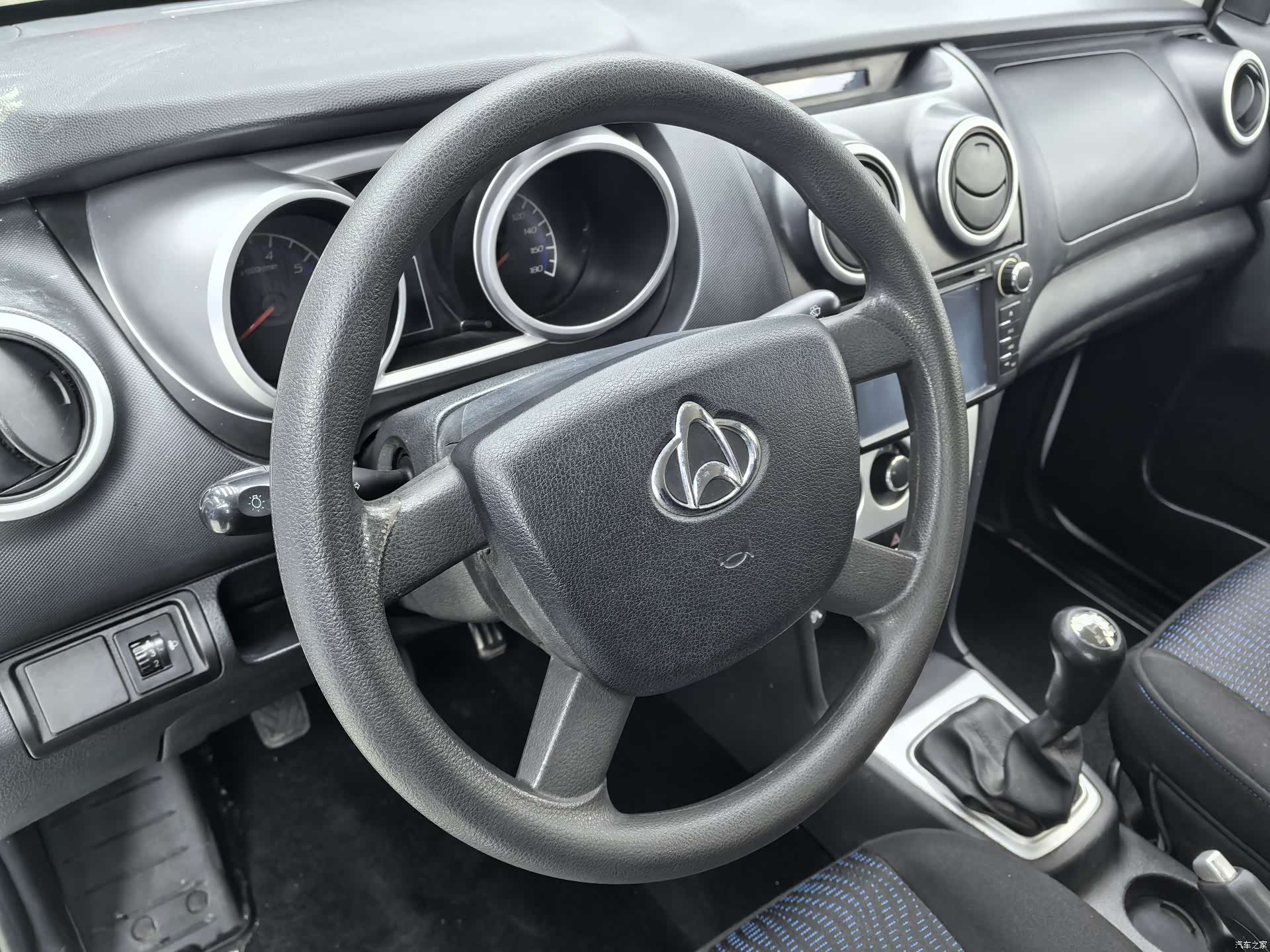 Changan S, 2015 все фото