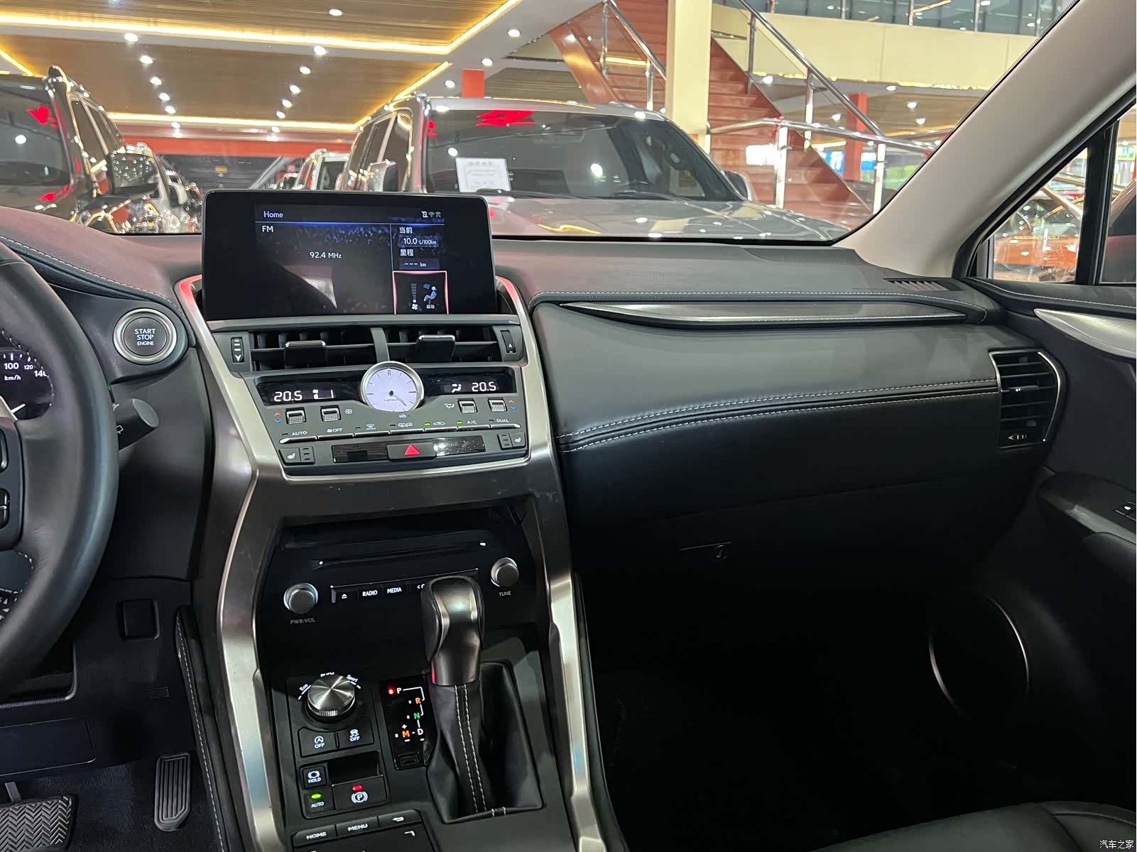 Lexus NX, 2018 13