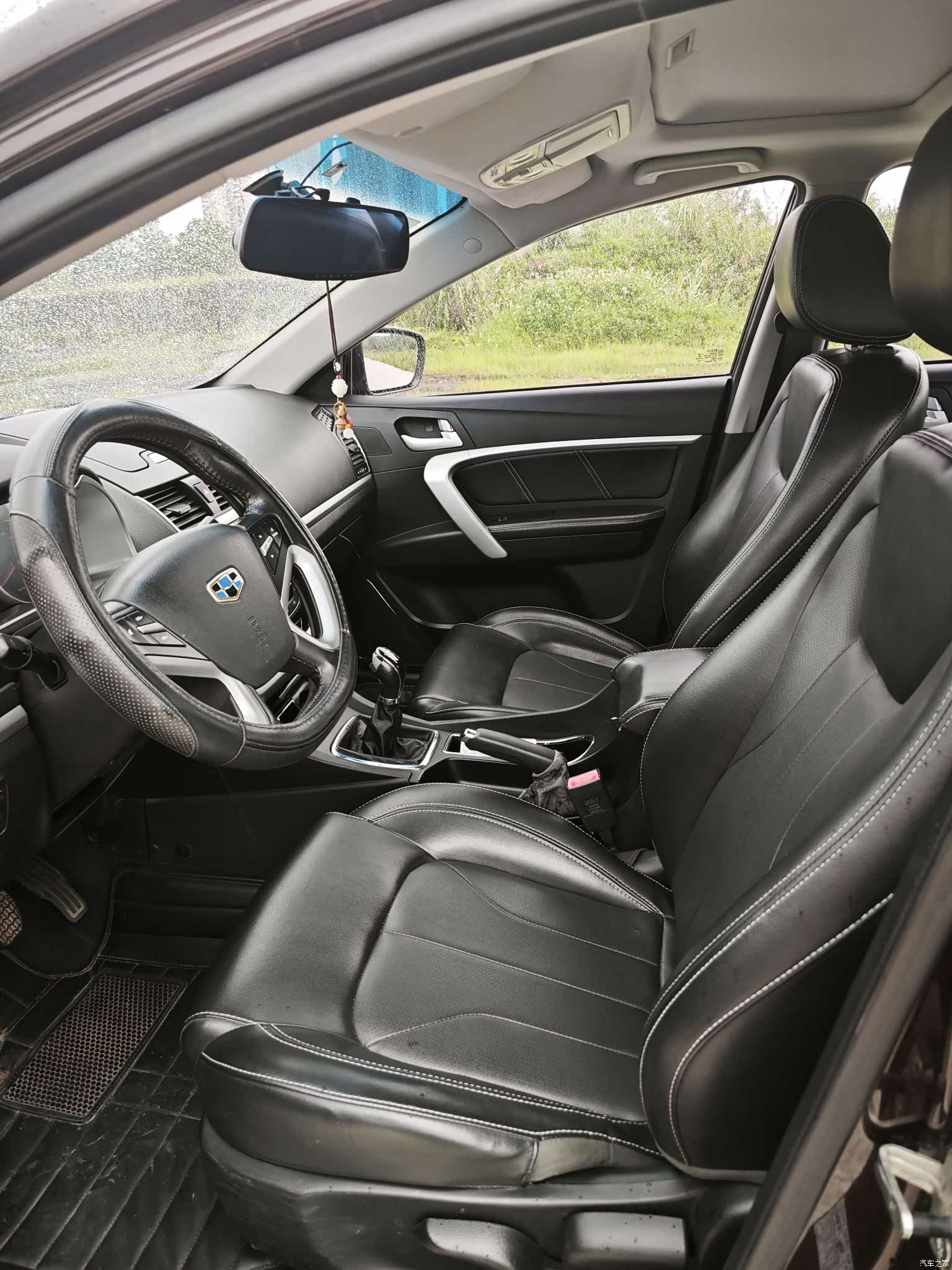 Geely Emgrand, 2016 11