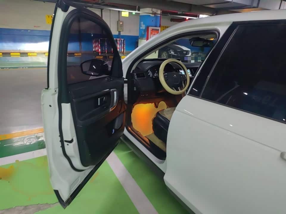 Land Rover Discover Shenxing