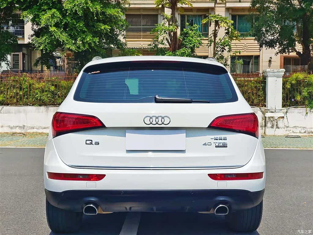 Audi Q5, 2017 8