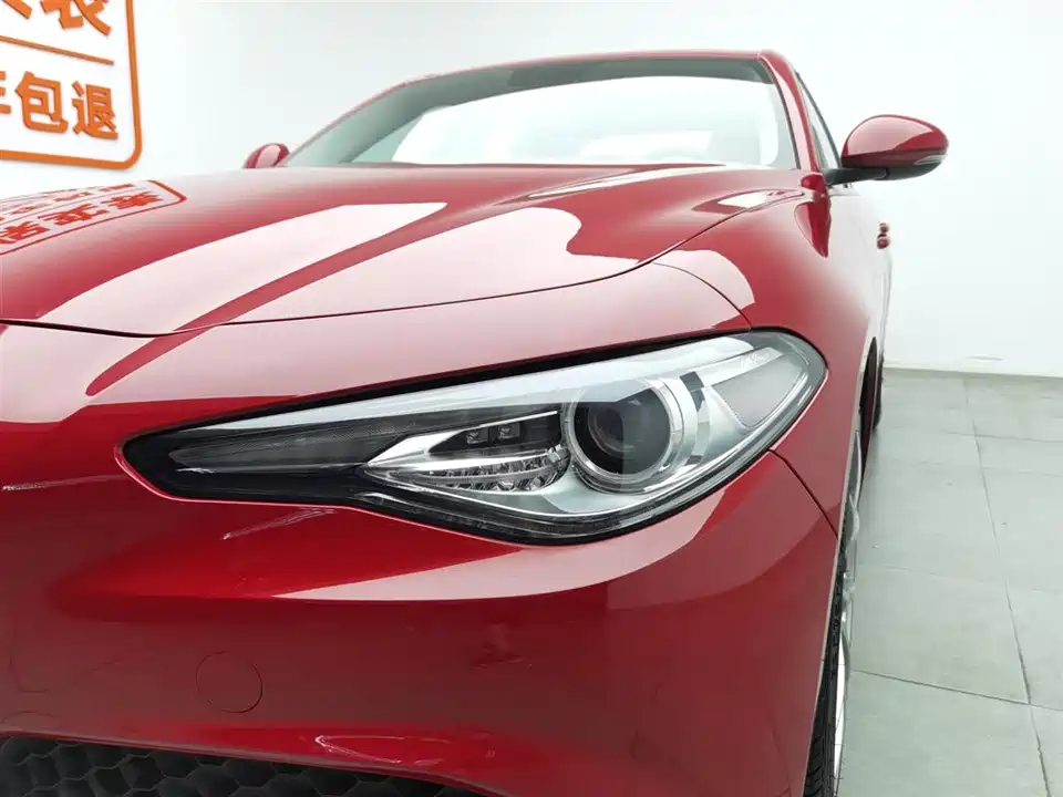 Alfa Romeo Giulia Alfa Romeo Giulia