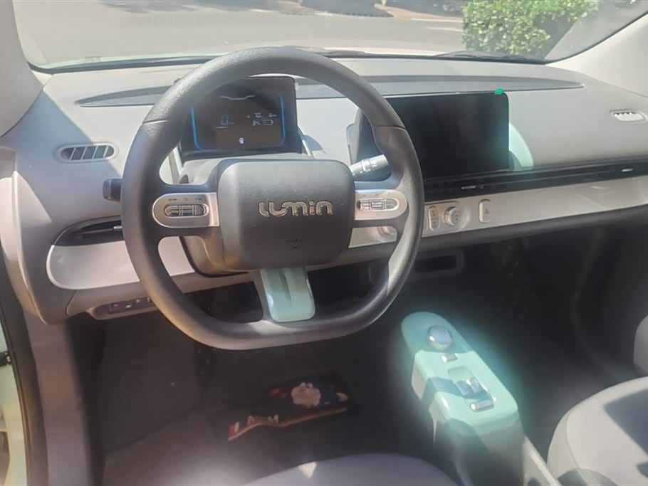 Changan Changan Lumin