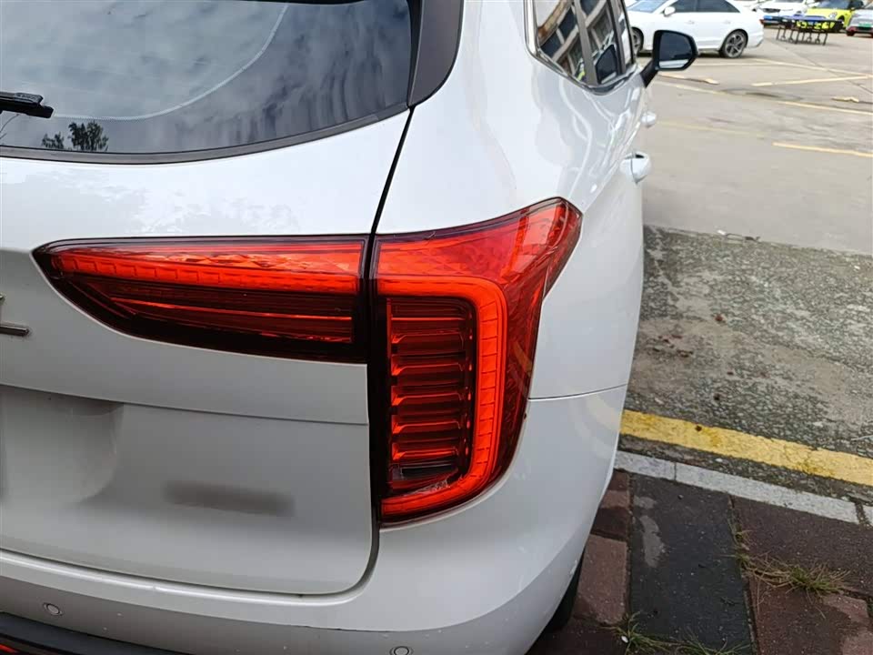 Haval First love Haval First love