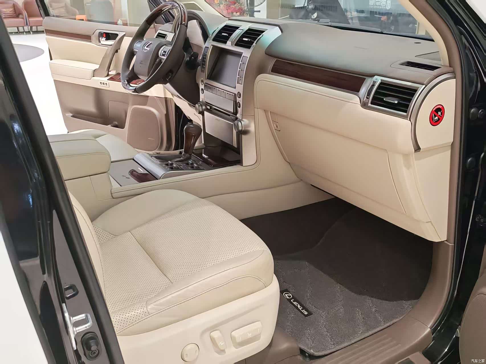 Lexus GX, 2012 10