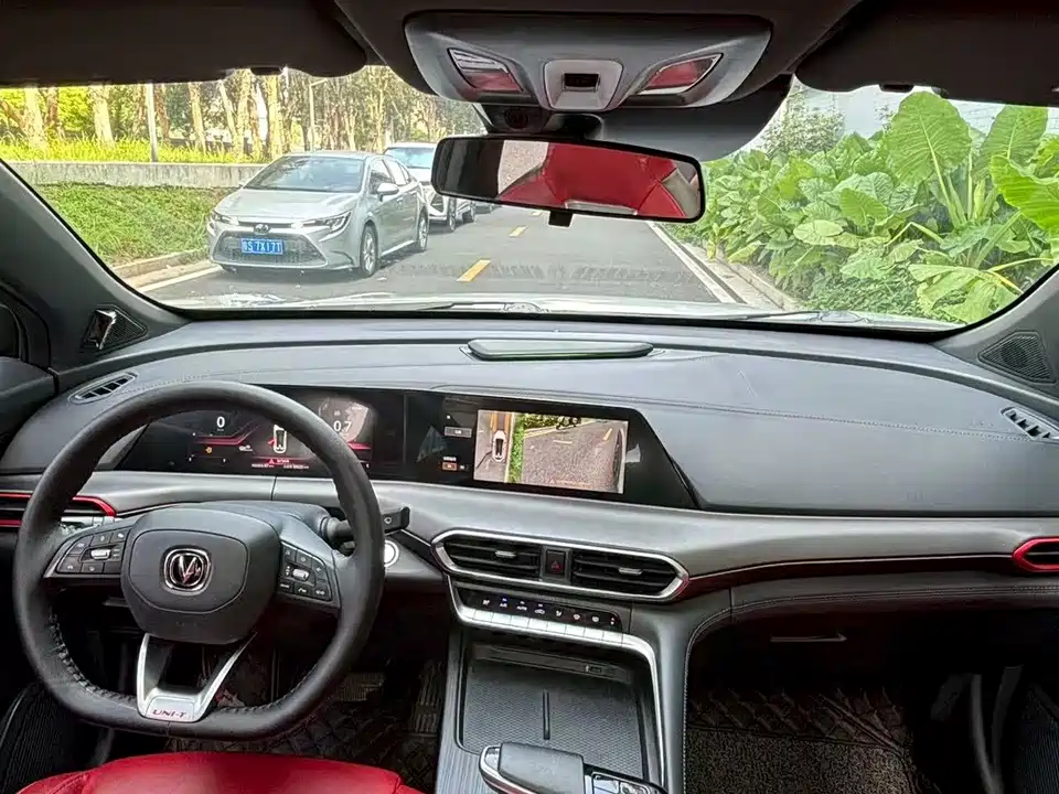 Changan UNI-T
