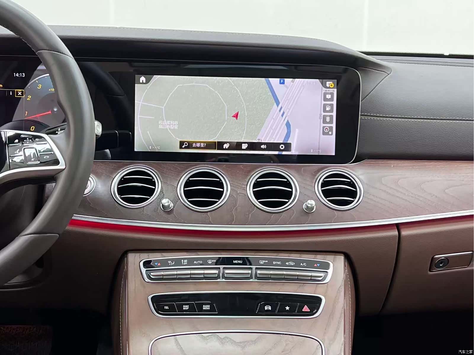 Mercedes-Benz E-Class, 2022 27
