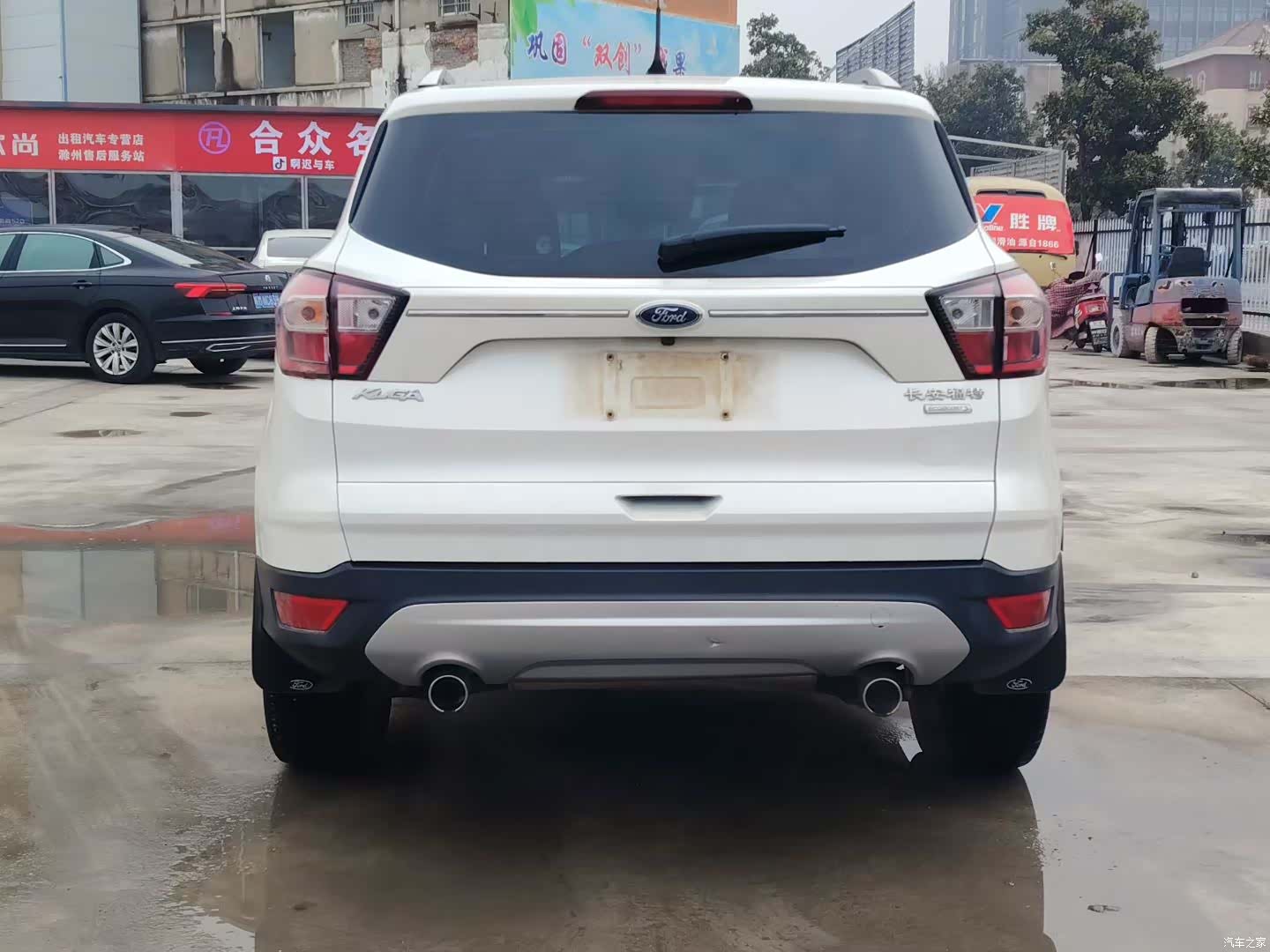 Ford Kuga, 2017 4