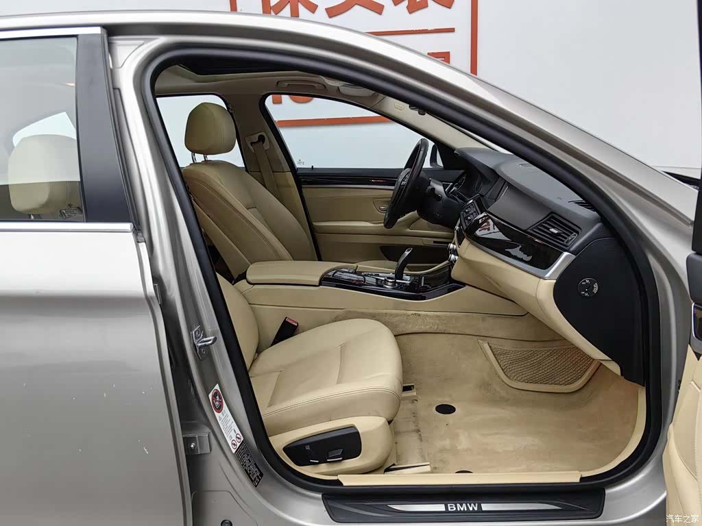 BMW 5 Series, 2014 23