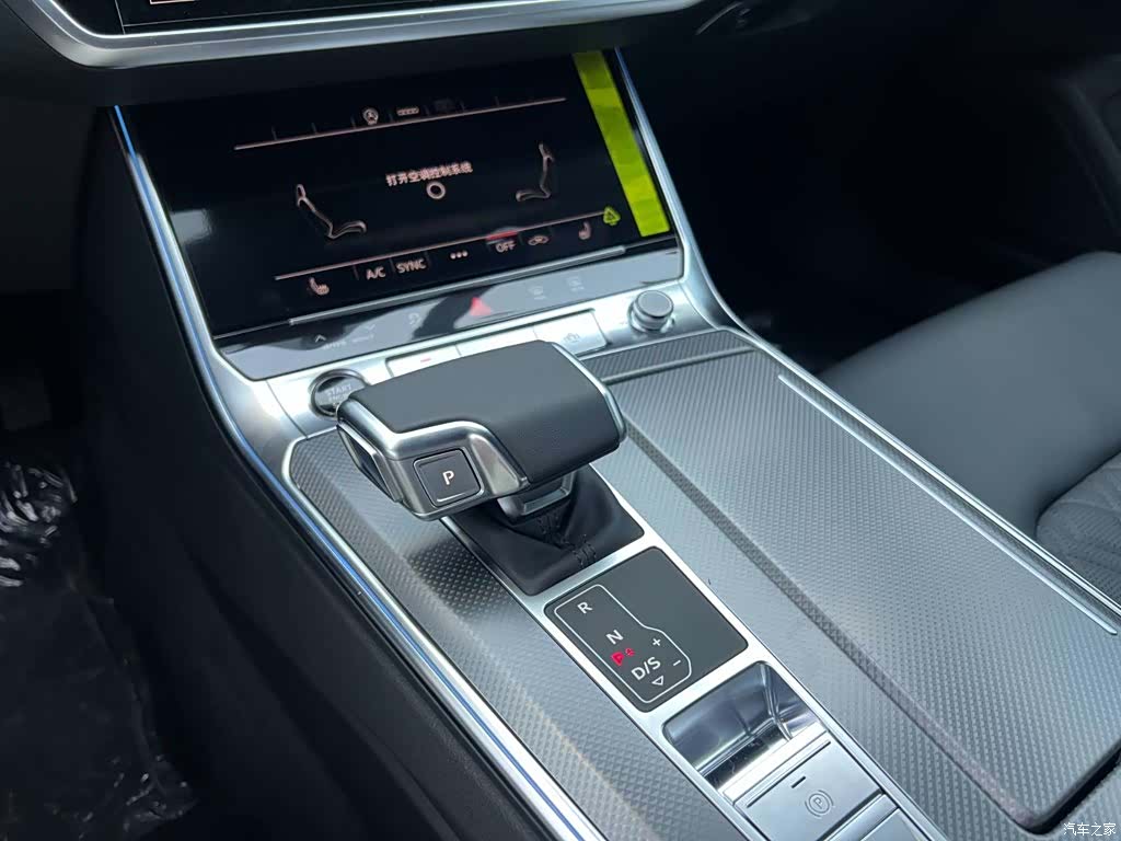 Audi A6L, 2026 22