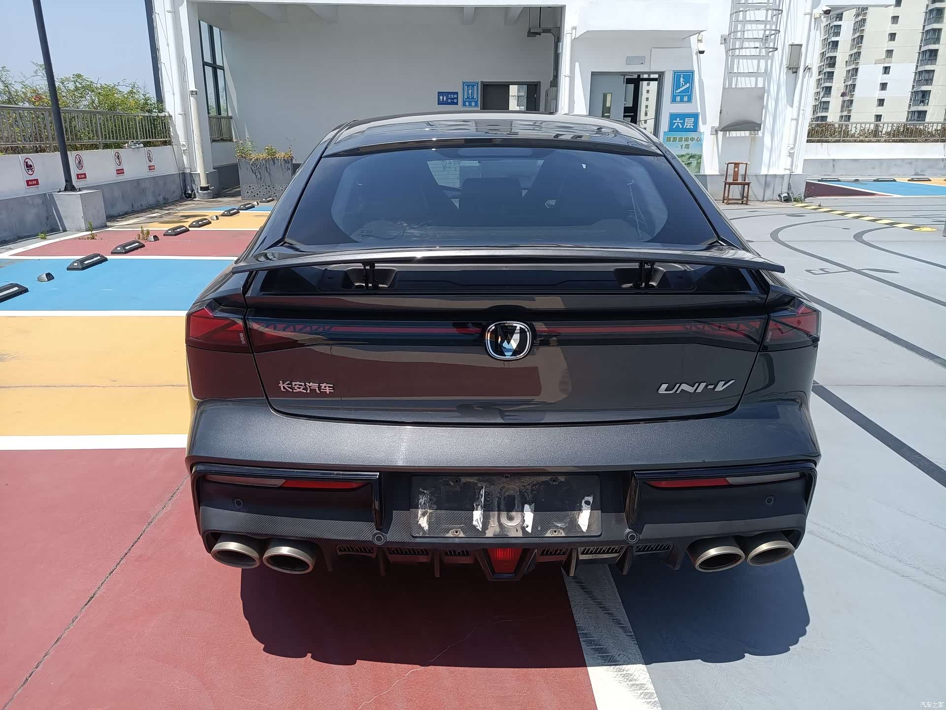Changan UNI-V, 2024 6