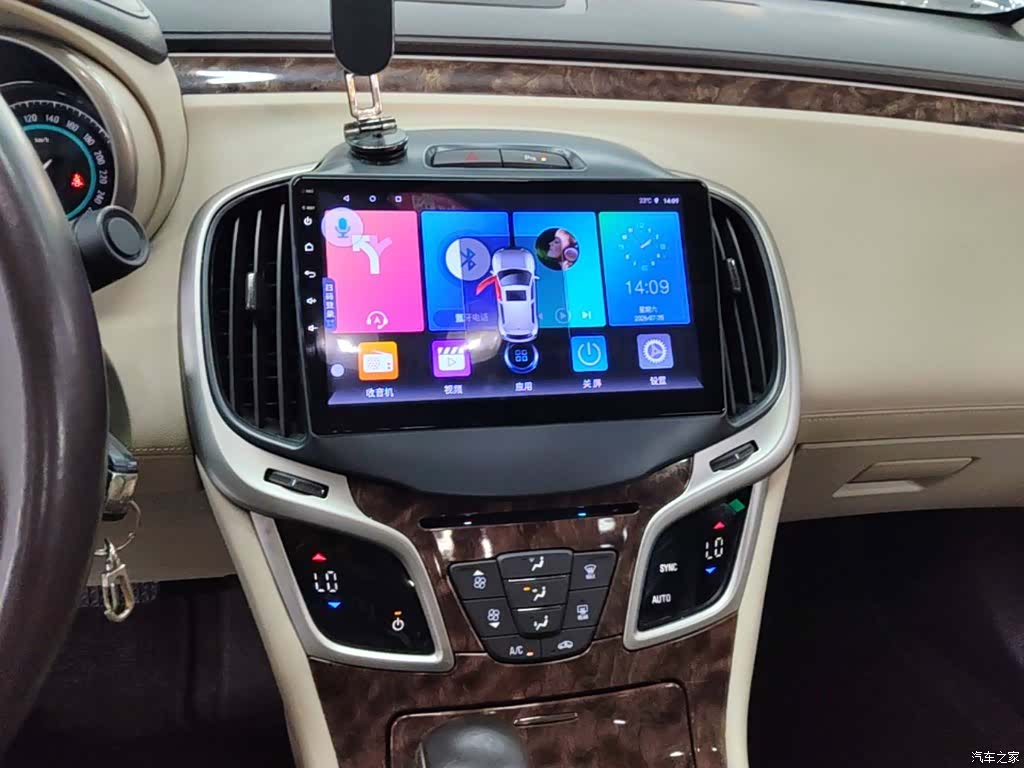 Buick LaCrosse, 2016 13