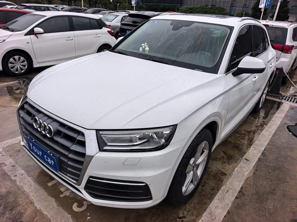 Audi Q5L