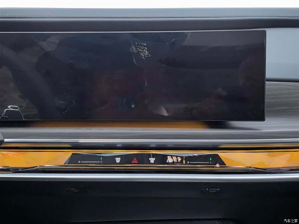 BMW 7 Series, 2025 13
