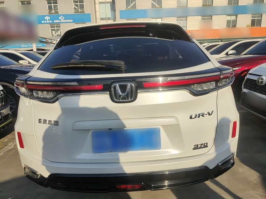 Honda UR-V 2023, фото 6