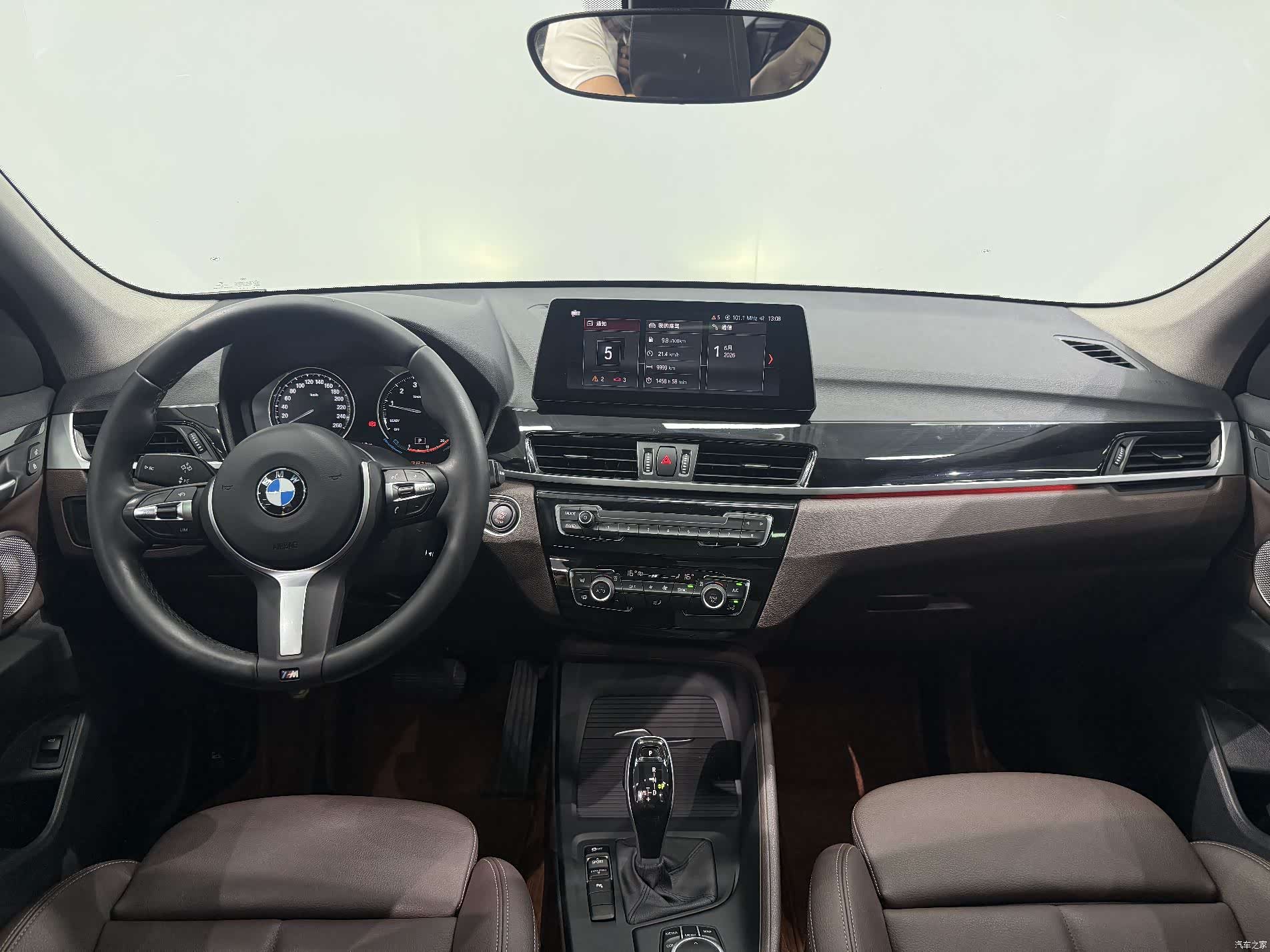 BMW X1, 2022 8